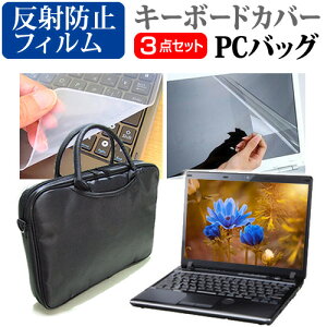 _X[p[SALE5őP13{!!^ xm FMV LIFEBOOK PH77/J3 [16C`] P[X Jo[ obO m[gp\R P[X m[gPC obO  ˖h~tیtB  VRL[{[hJ