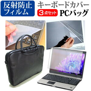 dynabook B55/LY 2024N [15.6C`] P[X Jo[ obO m[gp\R P[X m[gPC obO  ˖h~tیtB  VRL[{[hJo[ 3_Zbg [֑ bgt 