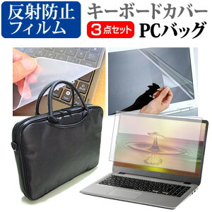 _X[p[SALE5őP13{!!^ dynabook T7 V[Y 2025N [16C`] P[X Jo[ obO m[gp\R P[X m[gPC obO  ˖h~tیtB  VRL[{[h