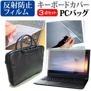 HP ProBook 450 G10 Notebook PC 2025N [15.6C`] P[X Jo[ obO m[gp\R P[X m[gPC obO  ˖h~tیtB  VRL[{[hJo[ 3_Zbg [֑
