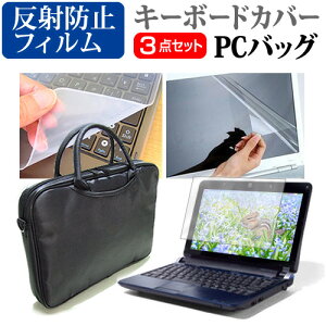 ASUS ProArt P16 H7606WP 2025N [16C`] ݊i P[X Jo[ obO m[gp\R P[X m[gPC obO  ˖h~tیtB  VRL[{[hJo[ 3_Zbg [