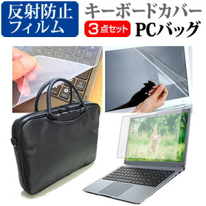  dynabook B55/H [15.6C`] @Ŏg 3WAYm[gPCobO  ˖h~ tیtB VRL[{[hJo[ 3_Zbg LOP[X یtB [֑ jgs bgt 