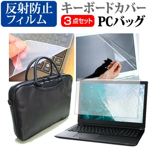  dynabook B25/31EB [15.6C`] @Ŏg 3WAYm[gPCobO  ˖h~ tیtB VRL[{[hJo[ 3_Zbg LOP[X یtB [֑ jgs bgt 