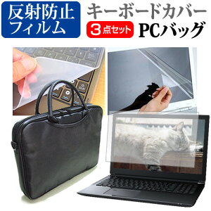 HP ENVY x360 15-ds0000V[Y [15.6C`] @Ŏg 3WAYm[gPCobO  ˖h~ tیtB VRL[{[hJo[ 3_Zbg LOP[X [֑ jgs bgt ݊i