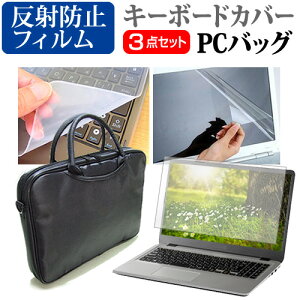 HP ProBook 650 G5/CT Notebook PC [15.6C`] @Ŏg 3WAYm[gPCobO  ˖h~ tیtB VRL[{[hJo[ 3_Zbg LOP[X [֑ jgs bgt ݊i