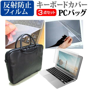 _X[p[SALE5őP13{!!^ ASUS TUF Gaming A15 [15.6C`] @Ŏg 3WAYm[gPCobO  ˖h~ tیtB VRL[{[hJo[ 3_Zbg LOP[X [