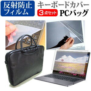 HP ProBook 450 G8 [15.6C`]@Ŏg 3WAYm[gPCobO  ˖h~ tیtB VRL[{[hJo[ 3_Zbg LOP[X [֑ jgs bgt ݊i