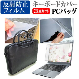 dynabook B65/ER [15.6C`]@Ŏg 3WAYm[gPCobO  ˖h~ tیtB VRL[{[hJo[ 3_Zbg LOP[X [֑ jgs bgt ݊i