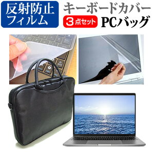 ASUS Chromebook Flip CM5(CM5500) [15.6C`]@Ŏg 3WAYm[gPCobO  ˖h~ tیtB VRL[{[hJo[ 3_Zbg LOP[X [֑ jgs bgt ݊i