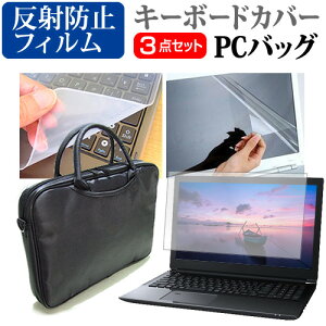 HP 250 G7 Refresh Notebook PC 2021N [15.6C`] P[X Jo[ obO m[gp\R P[X m[gPC obO  ˖h~tیtB  VRL[{[hJo[ 3_Zbg [֑