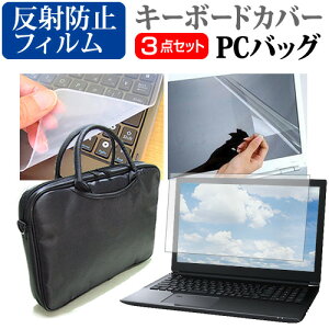 HP 250 G9/CT Notebook PC 2023N [15.6C`] P[X Jo[ obO m[gp\R P[X m[gPC obO  ˖h~tیtB  VRL[{[hJo[ 3_Zbg [֑