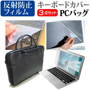 dynabook Y6/V [15.6C`] P[X Jo[ obO m[gp\R P[X m[gPC obO  ˖h~tیtB  VRL[{[hJo[ 3_Zbg [֑ jgs bgt ݊i