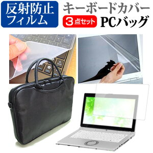 HP EliteBook 860 G10 Notebook PC 2023N [16C`] P[X Jo[ obO m[gp\R P[X m[gPC obO  ˖h~tیtB  VRL[{[hJo[ 3_Zbg [֑