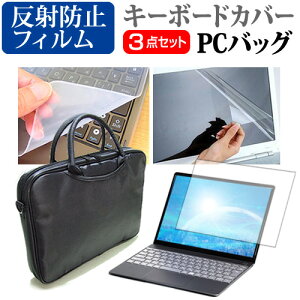 NEC LAVIE N15 N1570/GA V[Y [15.6C`] P[X Jo[ obO m[gp\R P[X m[gPC obO  ˖h~tیtB  VRL[{[hJo[ 3_Zbg [֑
