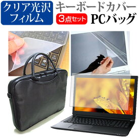 楽天市場 Nec Lavie Note Mobile Nm550 Kaの通販 楽天市場 Nec Lavie Note Mobile Nm550 Kaの通販