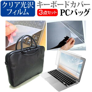 _X[p[SALE5őP13{!!^ }CN\tg Surface Book 3 2020N [13.5C`] @Ŏg 3WAYm[gPCobO  NA tیtB VRL[{[hJo[ 3_Zbg 
