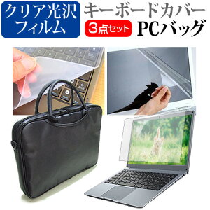 Lenovo ThinkPad X390 2020N [13.3C`] @Ŏg 3WAYm[gPCobO  NA tیtB VRL[{[hJo[ 3_Zbg LOP[X [֑ jgs bgt ݊i