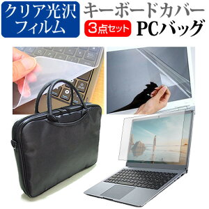 HP Elite Dragonfly G2 2021N [13.3C`]@Ŏg 3WAYm[gPCobO  NA tیtB VRL[{[hJo[ 3_Zbg LOP[X [֑ jgs bgt ݊i