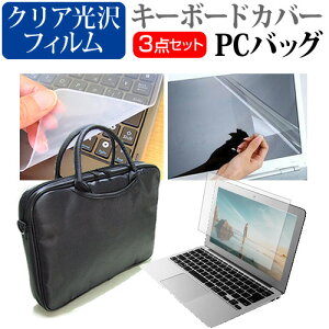 Lenovo ThinkPad E14 Gen 3 2021N [14C`] P[X Jo[ obO m[gp\R P[X m[gPC obO  NAtیtB  VRL[{[hJo[ 3_Zbg [֑