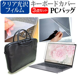 Lenovo ThinkPad P14s Gen 3 2022N [14C`] P[X Jo[ obO m[gp\R P[X m[gPC obO  NAtیtB  VRL[{[hJo[ 3_Zbg [֑