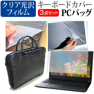 HP EliteBook 630 G9/CT Notebook PC 2022N [13.3C`] P[X Jo[ obO m[gp\R P[X m[gPC obO  NAtیtB  VRL[{[hJo[ 3_Zbg [