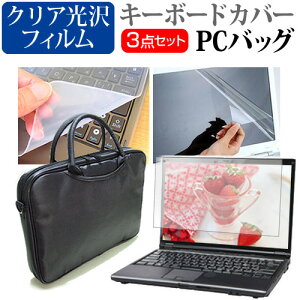 ASUS Zenbook 14 OLED [14C`] P[X Jo[ obO m[gp\R P[X m[gPC obO  NAtیtB  VRL[{[hJo[ 3_Zbg [֑ jgs bgt 