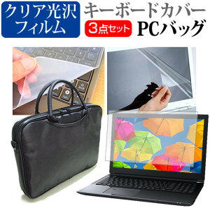 Lenovo ThinkBook 14 Gen 5 2023N [14C`] P[X Jo[ obO m[gp\R P[X m[gPC obO  NAtیtB  VRL[{[hJo[ 3_Zbg [֑