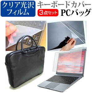 HP Elite Dragonfly Chromebook Enterprise 2023N [13.5C`] P[X Jo[ obO m[gp\R P[X m[gPC obO  NAtیtB  VRL[{[hJo[ 3_Zbg 