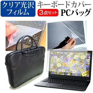 _X[p[SALE5őP13{!!^ Lenovo ThinkPad P14s Gen 4 2023N [14C`] P[X Jo[ obO m[gp\R P[X m[gPC obO  NAtیtB  VRL[{