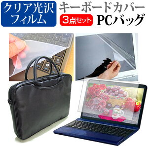 }CN\tg Surface Laptop Studio 2 2023N [14.4C`] P[X Jo[ obO m[gp\R P[X m[gPC obO  NAtیtB  VRL[{[hJo[ 3_Zb