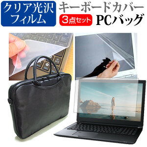 _X[p[SALE5őP13{!!^ HP OmniBook X 14-fe0000 V[Y 2024N [14C`] P[X Jo[ obO m[gp\R P[X m[gPC obO  NAtیtB  VR