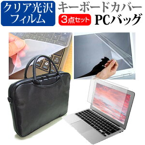 ASUS ExpertBook B5 B5404CVA [14C`] P[X Jo[ obO m[gp\R P[X m[gPC obO  NAtیtB  VRL[{[hJo[ 3_Zbg [֑ jgs