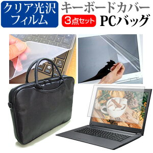 _X[p[SALE5őP13{!!^ Dell Latitude 7455 Snapdragon X Plus 2024N [14C`] P[X Jo[ obO m[gp\R P[X m[gPC obO  NAtیtB  VR