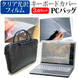 _X[p[SALE5őP13{!!^ HP OmniBook Ultra 14-fd0000V[Y 2024N [14C`] P[X Jo[ obO m[gp\R P[X m[gPC obO  NAtیtB  VR