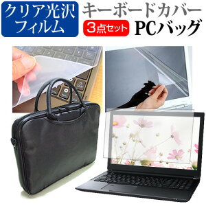 VAIO SX14 VJS1468 [14C`] P[X Jo[ obO m[gp\R P[X m[gPC obO  NAtیtB  VRL[{[hJo[ 3_Zbg [֑ bgt ݊i