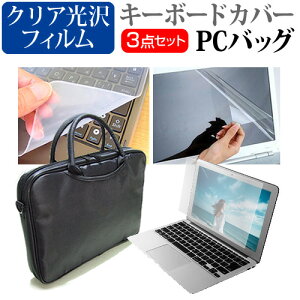 _X[p[SALE5őP13{!!^ HP OmniBook X 14-fe1000 V[Y 2024N [14C`] P[X Jo[ obO m[gp\R P[X m[gPC obO  NAtیtB  VR
