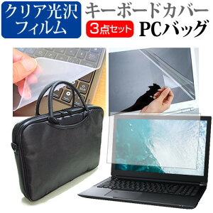_X[p[SALE5őP13{!!^ MSI Prestige-13-AI+Evo-A2VM [13.3C`] P[X Jo[ obO m[gp\R P[X m[gPC obO  NAtیtB  VRL[{[hJ