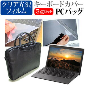 dynabook MJ64/LY 2024N [14C`] P[X Jo[ obO m[gp\R P[X m[gPC obO  NAtیtB  VRL[{[hJo[ 3_Zbg [֑ jgs