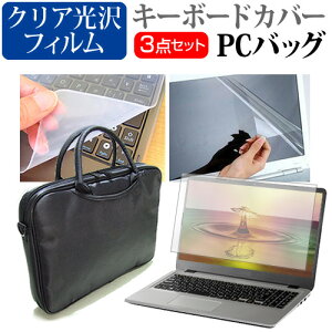 ASUS Zenbook SORA UX3407QA 2025N [14C`] P[X Jo[ obO m[gp\R P[X m[gPC obO  NAtیtB  VRL[{[hJo[ 3_Zbg [֑