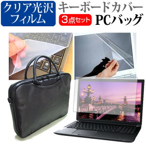 _X[p[SALE5őP13{!!^ dynabook X8 2024N [13.3C`] P[X Jo[ obO m[gp\R P[X m[gPC obO  NAtیtB  VRL[{[hJo