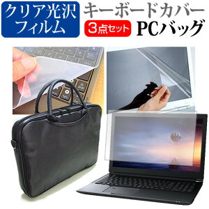 _X[p[SALE5őP13{!!^ NEC VersaPro UltraLite ^CvVN PC-VKT46NUGSHNM [13.3C`] P[X Jo[ obO m[gp\R P[X m[gPC obO  NAtیtB  V