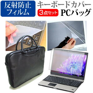 _X[p[SALE5őP13{!!^ ASUS ROG Zephyrus G14 V[Y [14C`] @Ŏg 3WAYm[gPCobO  ˖h~ tیtB VRL[{[hJo[ 3_Zbg LOP