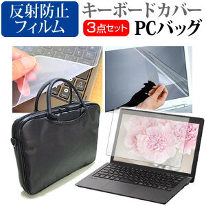 Dell Inspiron 14 5000 2-in-1 2020N [14C`] @Ŏg 3WAYm[gPCobO  ˖h~ tیtB VRL[{[hJo[ 3_Zbg LOP[X [֑ jgs bgt ݊