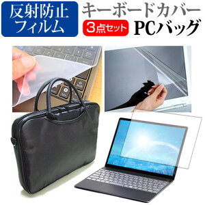 Lenovo ThinkBook 13s Gen 2 2020N [13.3C`] @Ŏg 3WAYm[gPCobO  ˖h~ tیtB VRL[{[hJo[ 3_Zbg LOP[X [֑ jgs bgt ݊