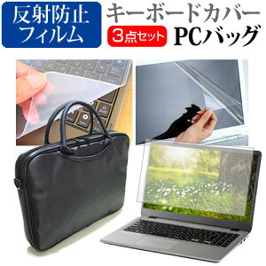 dynabook M6 [14C`] P[X Jo[ obO m[gp\R P[X m[gPC obO  ˖h~tیtB  VRL[{[hJo[ 3_Zbg [֑ jgs bgt ݊i