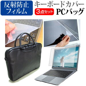 ASUS ExpertBook B9 B9400 [14C`] P[X Jo[ obO m[gp\R P[X m[gPC obO  ˖h~tیtB  VRL[{[hJo[ 3_Zbg [֑ jgs bgt 