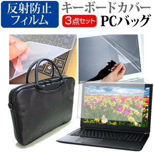 xm FMV LIFEBOOK MH V[Y MH75/F3 [14C`] P[X Jo[ obO m[gp\R P[X m[gPC obO  ˖h~tیtB  VRL[{[hJo[ 3_Zbg [