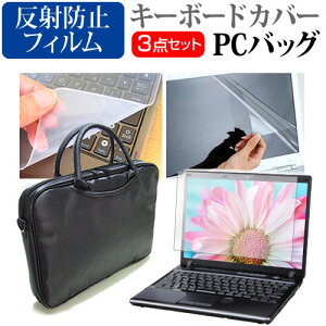 }CN\tg Surface Laptop Studio 2022N [14.4C`] P[X Jo[ obO m[gp\R P[X m[gPC obO  ˖h~tیtB  VRL[{[hJo[ 3_Zbg 