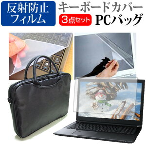 _X[p[SALE5őP13{!!^ HP Pavilion Plus 14-eh0000 V[Y 2022N [14C`] P[X Jo[ obO m[gp\R P[X m[gPC obO  ˖h~tیtB  VR