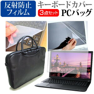 ASUS Zenbook 14 Flip OLED(UP3404) [14C`] P[X Jo[ obO m[gp\R P[X m[gPC obO  ˖h~tیtB  VRL[{[hJo[ 3_Zbg [֑ 